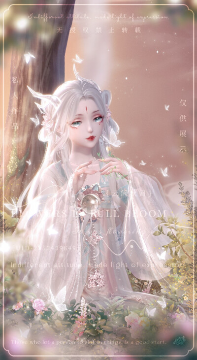 美图