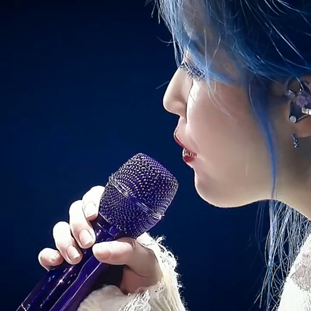 IU