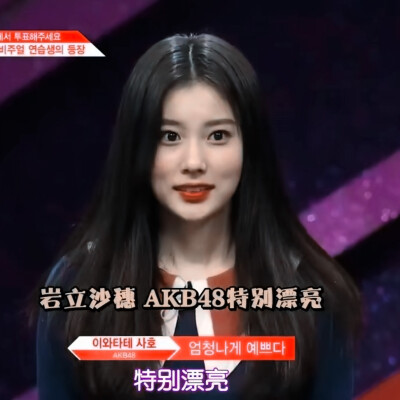 改注宋潇