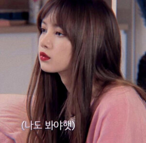 BLACKPINK Lisa 头像