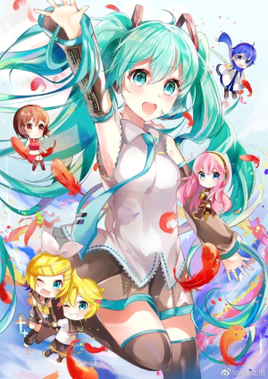 初音