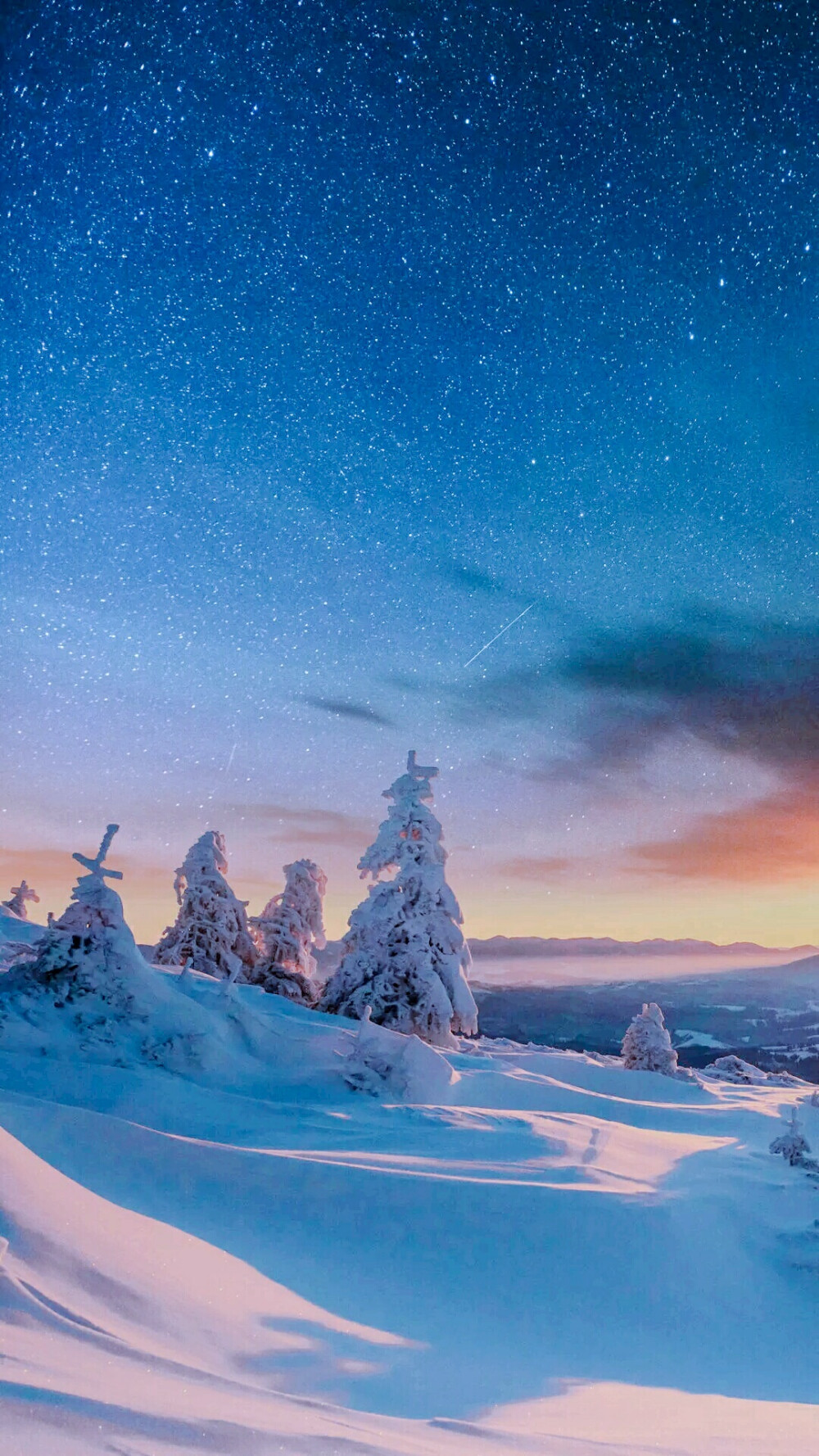 星空