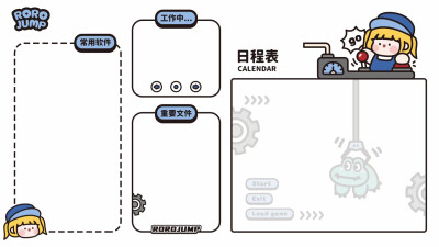 电脑壁纸