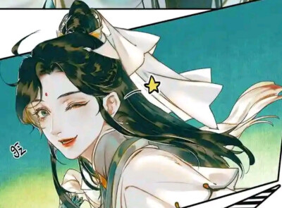 风师娘娘好可爱