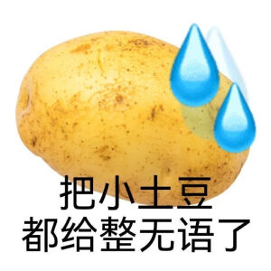 默认专辑