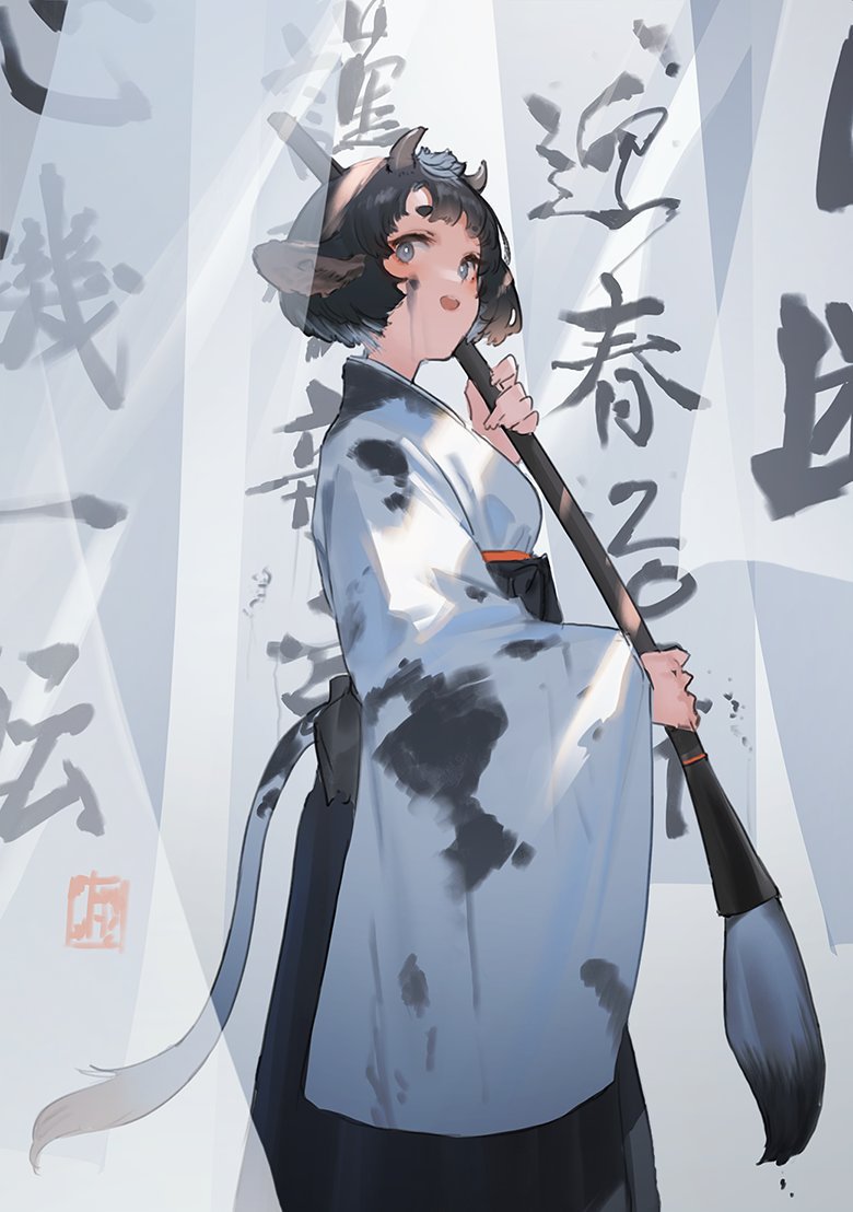 画师：モグモ