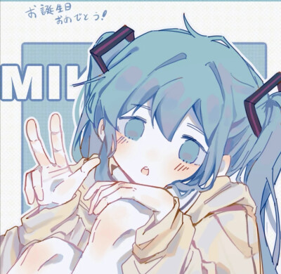 miku