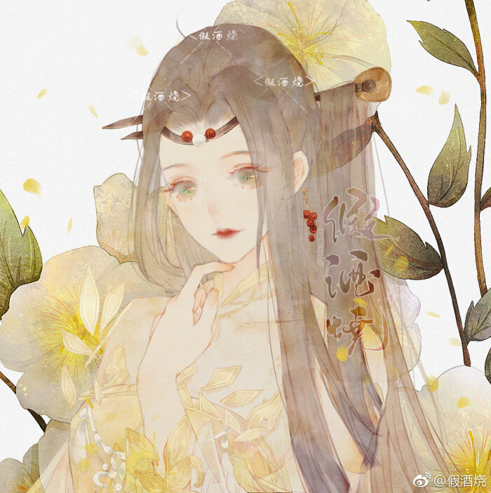 画师@假酒烧