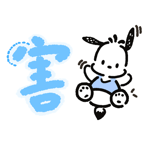 (。-ω-)zzz
