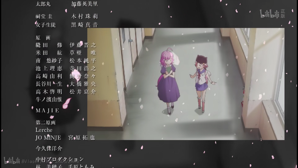 学园孤岛/自截
【慈姐……】