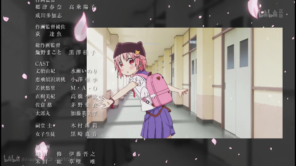 学园孤岛/自截
【慈姐……】