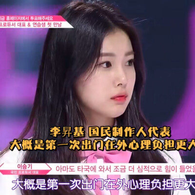 改注宋潇 改了d