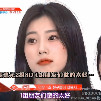 改注宋潇