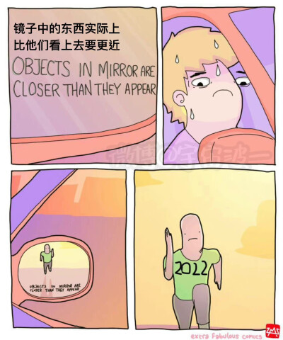 咪姆