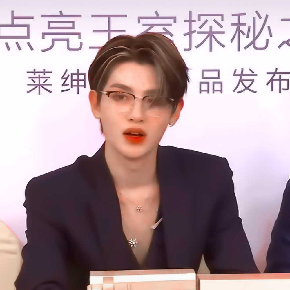 黄明昊
原截季吟浔.二传注明宋枳音/严郝潇