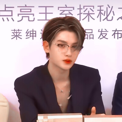 黄明昊
原截季吟浔.二传注明宋枳音/严郝潇