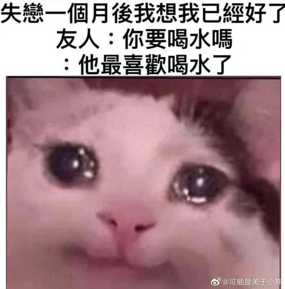 么么么