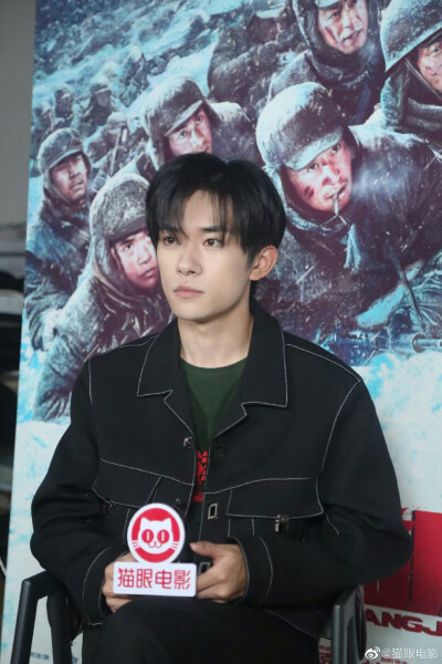 易烊千玺长津湖