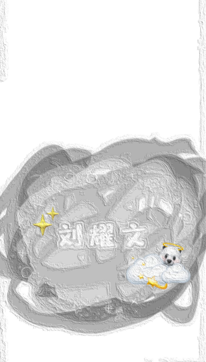 #油画#TNT时代少年团#壁纸
贺峻霖的我尽力了✨