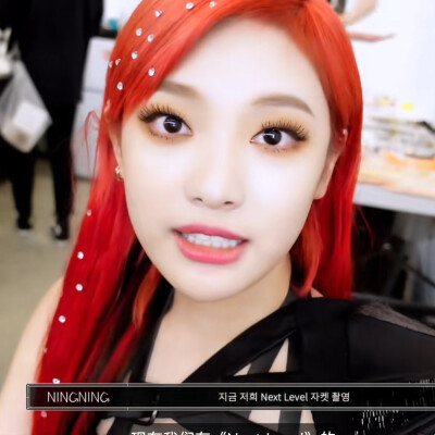 NINGNING宁艺卓可二改，二改收藏专辑注明松岛美子