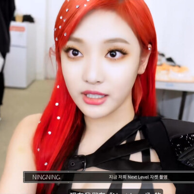 NINGNING宁艺卓可二改，二改收藏专辑注明松岛美子