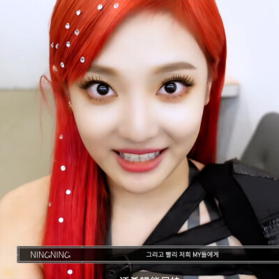 NINGNING宁艺卓可二改，二改收藏专辑注明松岛美子