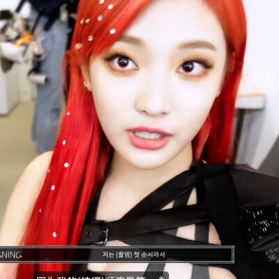 NINGNING宁艺卓可二改，二改收藏专辑注明松岛美子