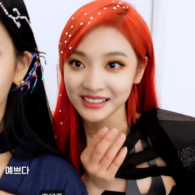 NINGNING宁艺卓可二改，二改收藏专辑注明松岛美子