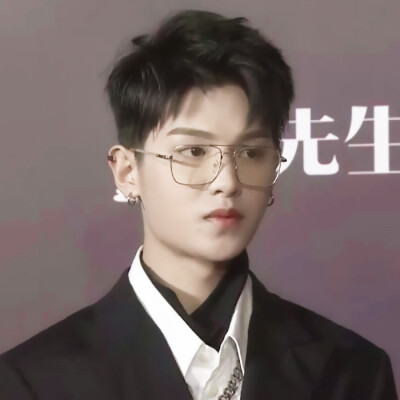 ※黃明昊※
原截易眠笙。