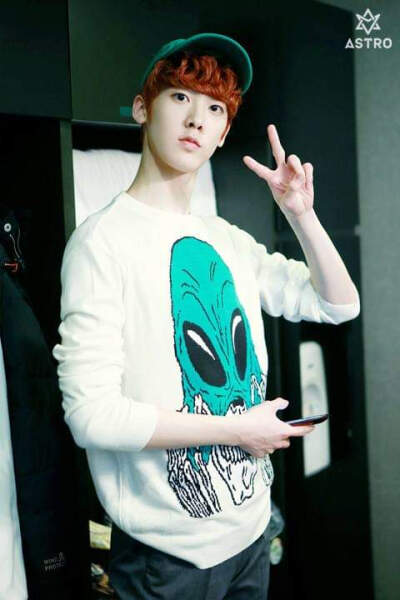 Yoon sanha