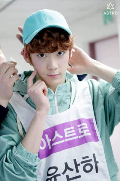 Yoon sanha