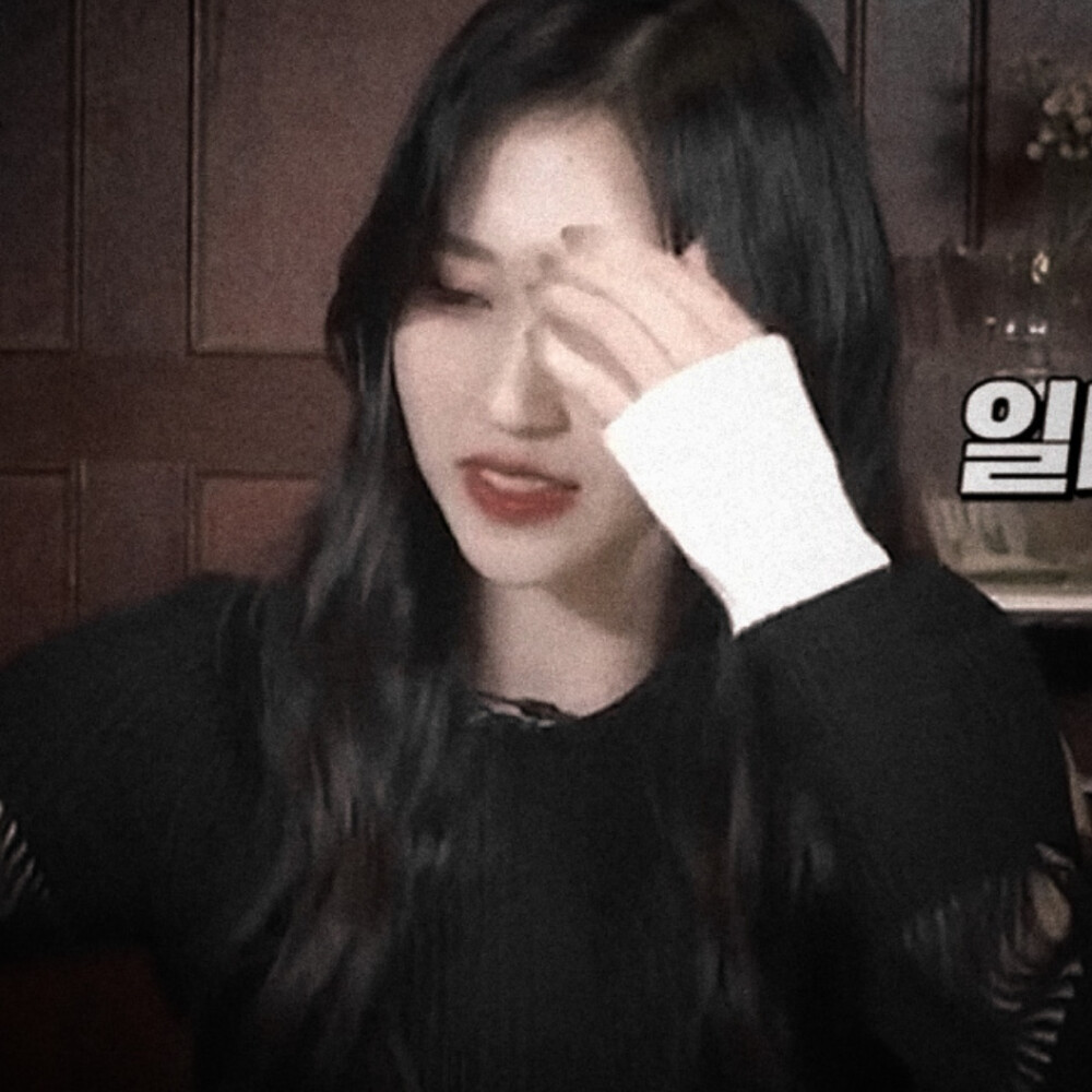 
枯日黄昏、 Der welpe des dämmerlichtes