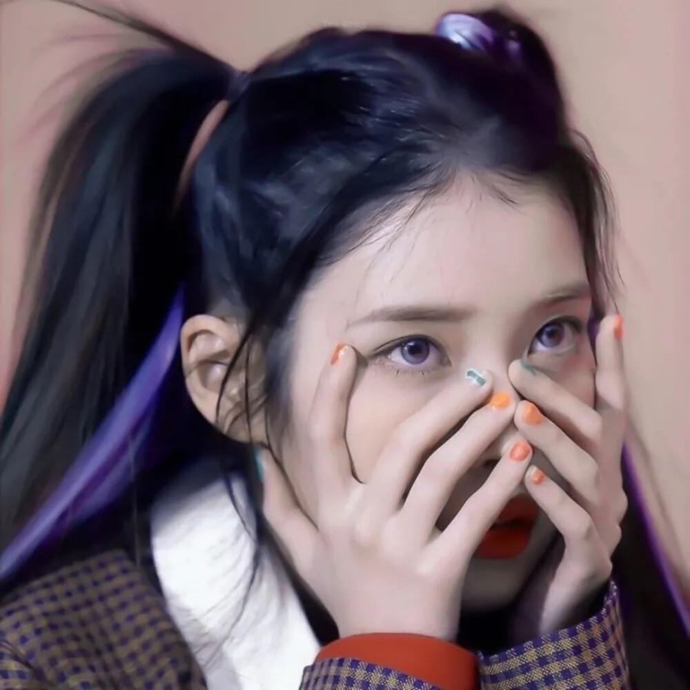 IU！