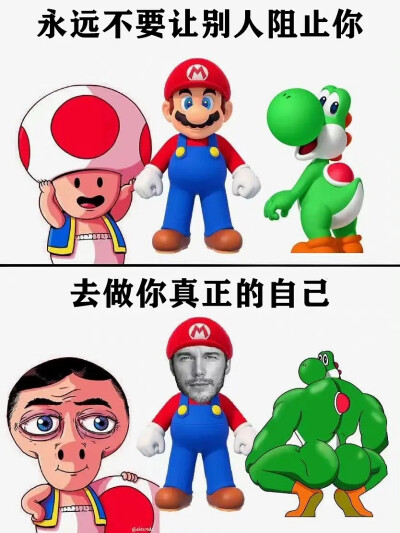 存