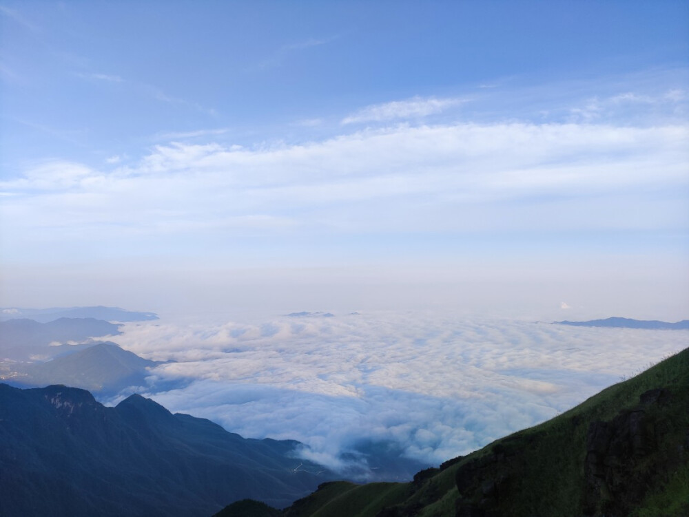 武功山