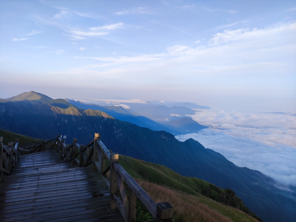 武功山