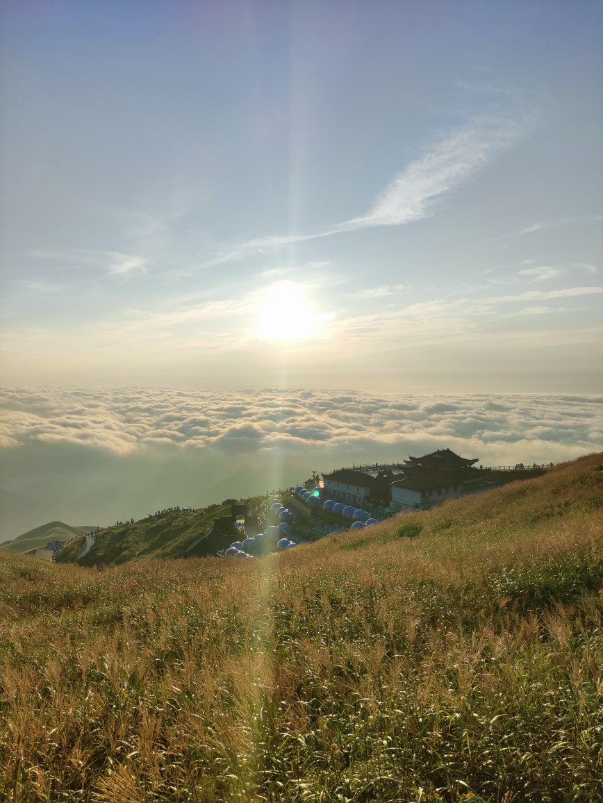 武功山