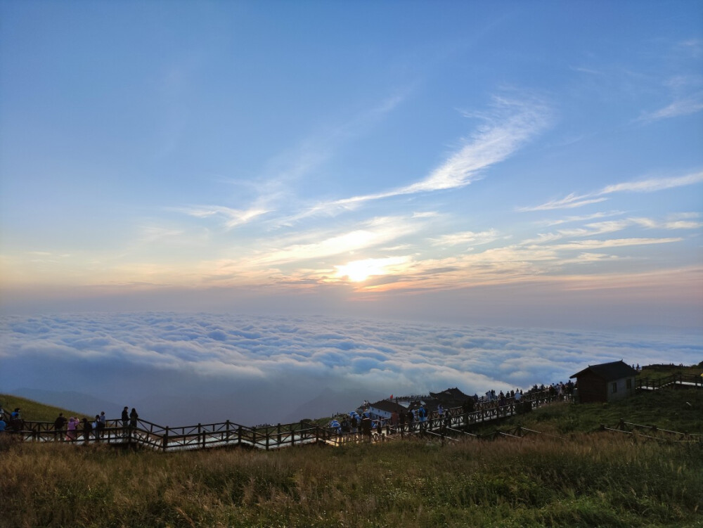 武功山