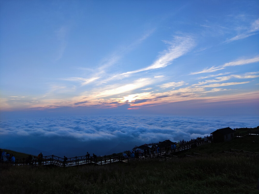 武功山