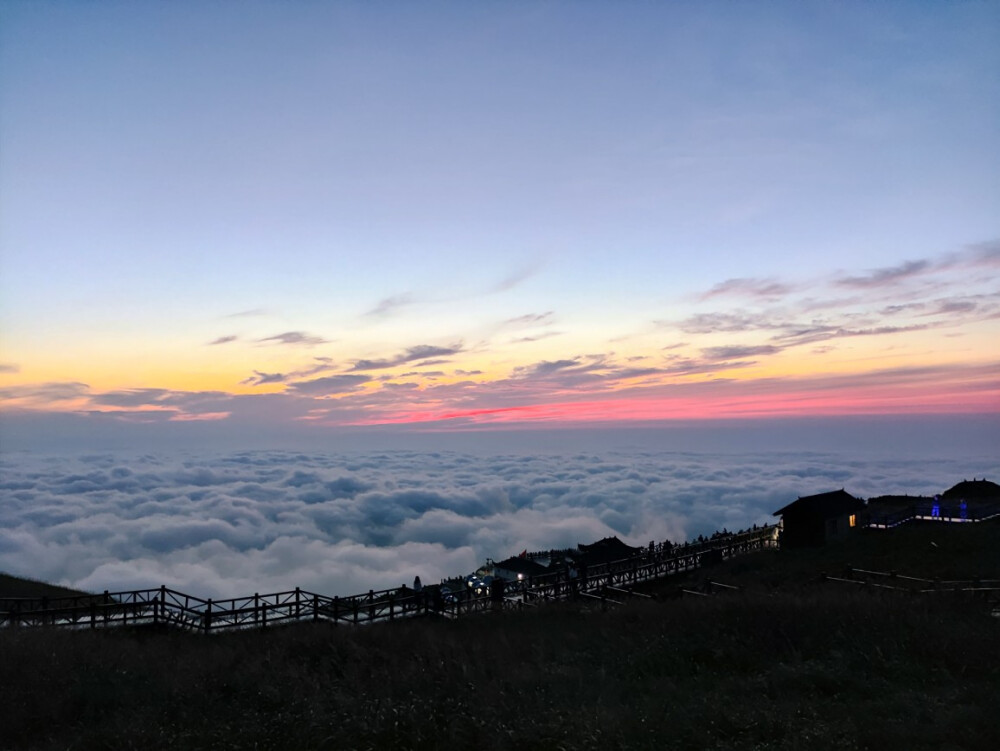 武功山