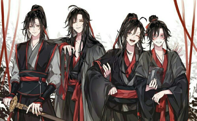 魔道祖师