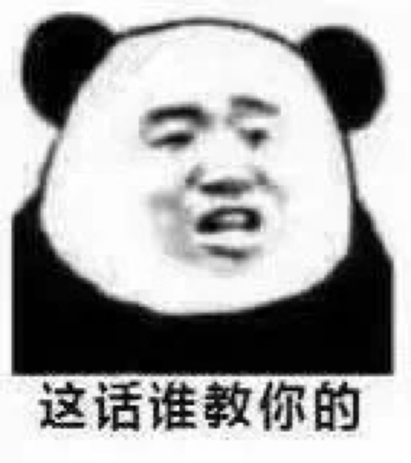 表情