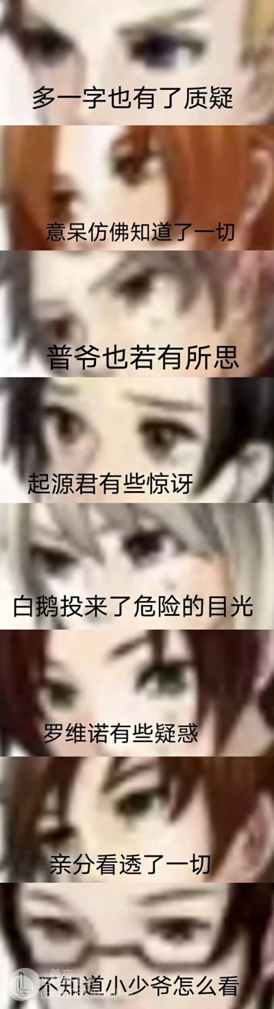 好