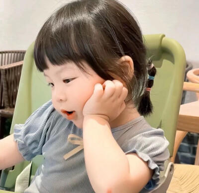 浣