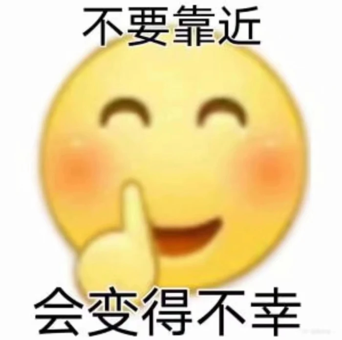 推荐夏日限定必备头像
侵权删 （点赞可拿图）