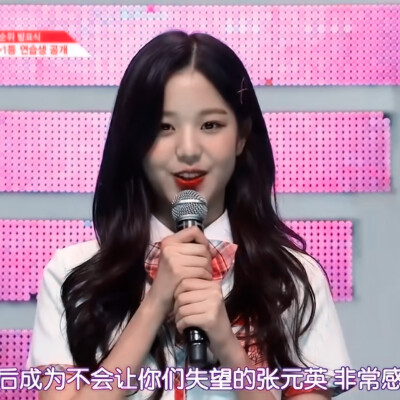 改注宋潇 