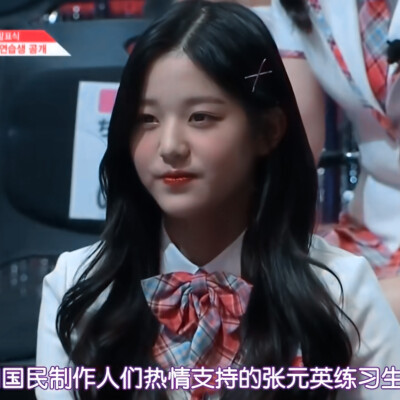 改注宋潇 
