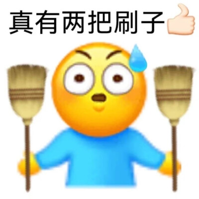 表情包图源网