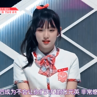 改注宋潇 改了d