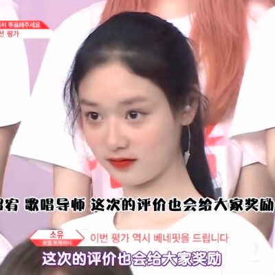 改注宋潇 改了d